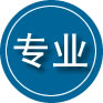 和平区专业道路救援